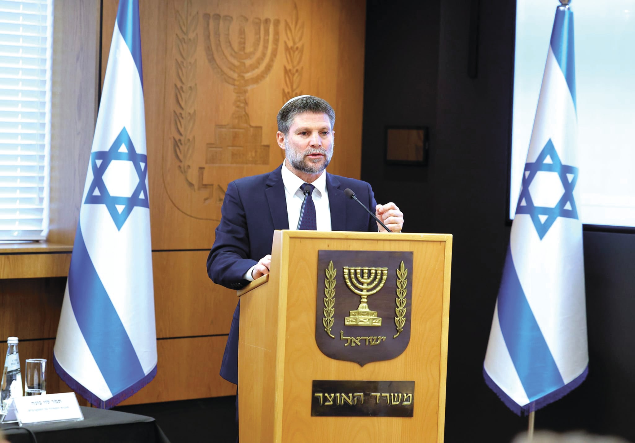 בצלאל סמוטריץ', שר האוצר / צילום: מירי שמעונוביץ