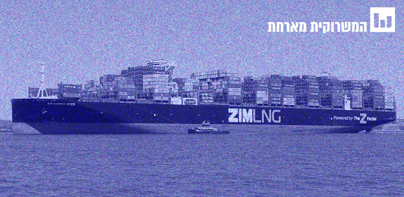 מושגים לאזרחות מיודעת. מניית זהב / צילום: Craig Coope