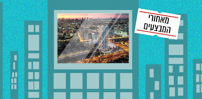 פרויקט של קטה בפתח תקווה / הדמיה: VIEWPOINT