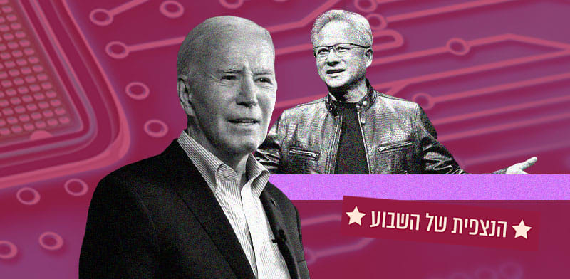 מנכ''ל אנבידיה, ג'נסן הואנג ונשיא ארה''ב היוצא, ג'ו ביידן / צילומים: AP, עיבוד: טלי בוגדנובסקי