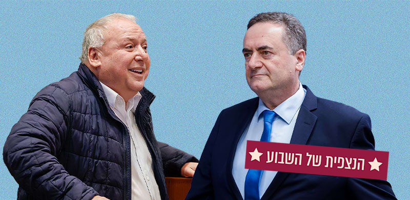 "ישראל כ''ץ, שר הביטחון ודוד אמסלם, השר הממונה על החברות הממשלתיות / צילום:  מארק ישראל סלם - הג'רוזלם פוסט, נועם מושקוביץ', דוברות הכנסת"