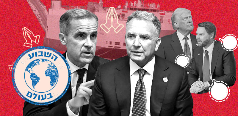 / צילום:  בעולם / צילומים: AP/Chris J Ratcliffe, אבי אוחיון/לע''מ, עיבוד: טלי בוגדנובסקי"