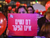 מחאה נגד רצח נשים בתל אביב / צילום: שלומי יוסף