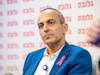 פרופ' רוני גמזו / צילום: יוסי כהן