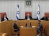 "דיון בבג''ץ / צילום: דוברות הרשות השופטת"