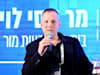 דייב לובצקי מנכ''ל בית ההשקעות אי.בי.אי / צילום: מורג ביטן