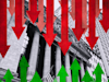 וול סטריט / צילום: Shutterstock