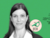 "חברת הכנסת אפרת רייטן הזירה המרכזית, ערוץ כנסת, 23.04.26 / צילום: שלומי אמסלם"
