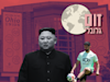 / צילום: לובלי / צילומים: AP - John Minchillo, רויטרס - Ameen Ahmed"