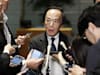 קזואו אואדה,  נגיד הבנק המרכזי ביפן / צילום: Reuters, Kyodo
