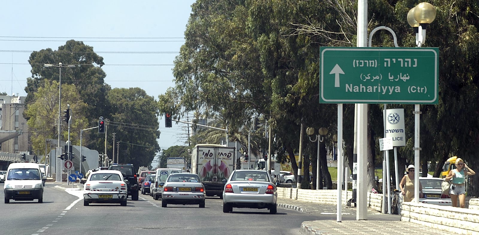 הכניסה לנהריה / צילום: אייל פישר