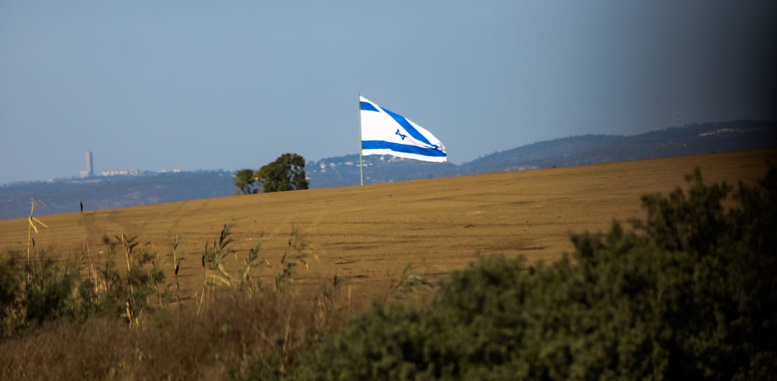 דגל ישראל. כולנו עם אחד / צילום: שלומי יוסף