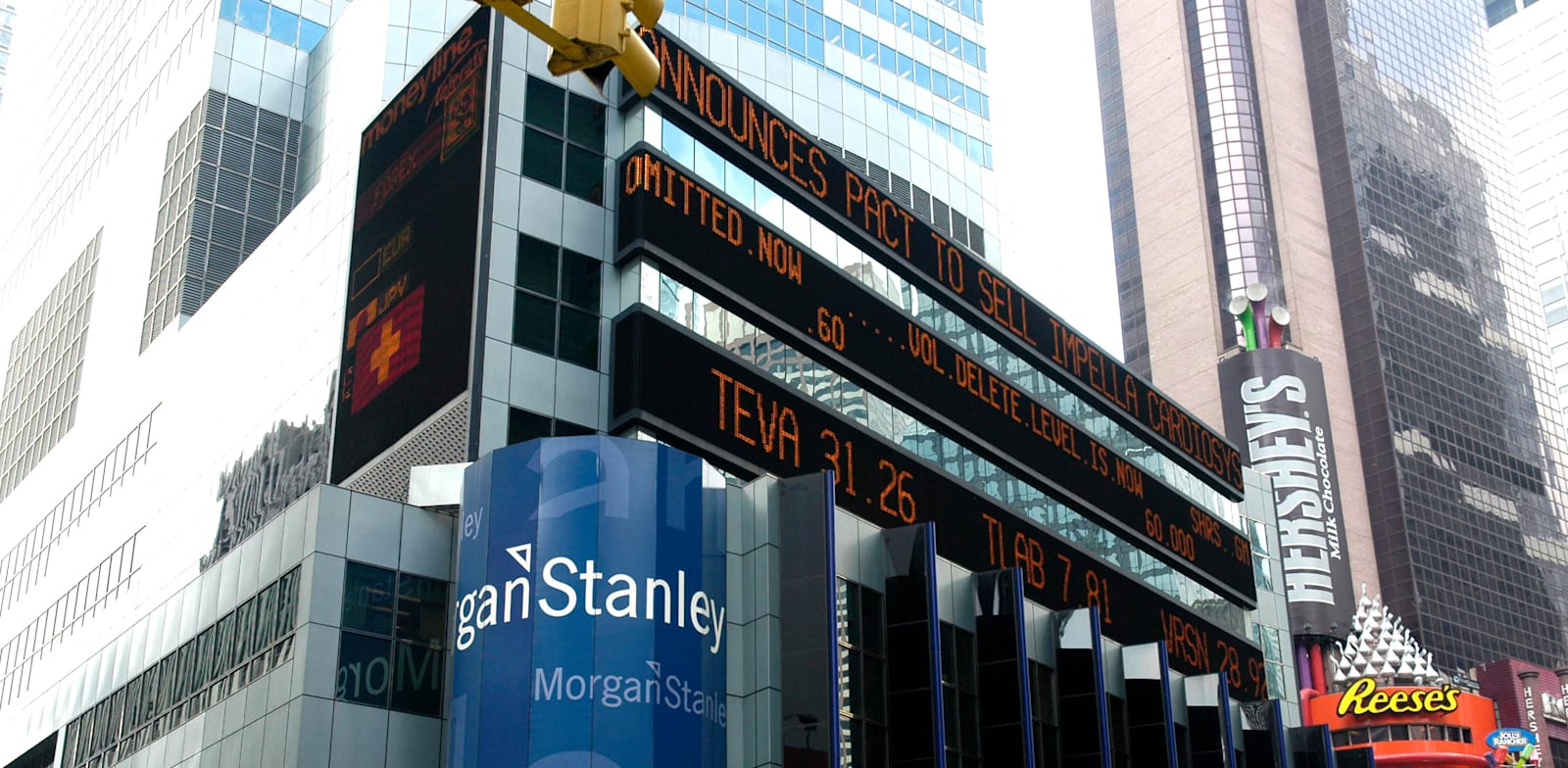 בנק ההשקעות מורגן סטנלי בניו יורק / צילום: תמר מצפי