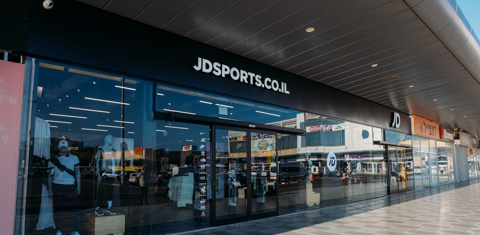 החנות של רשת JD sports, בקרוב ביבוא חדש? / צילום: נדב גארב