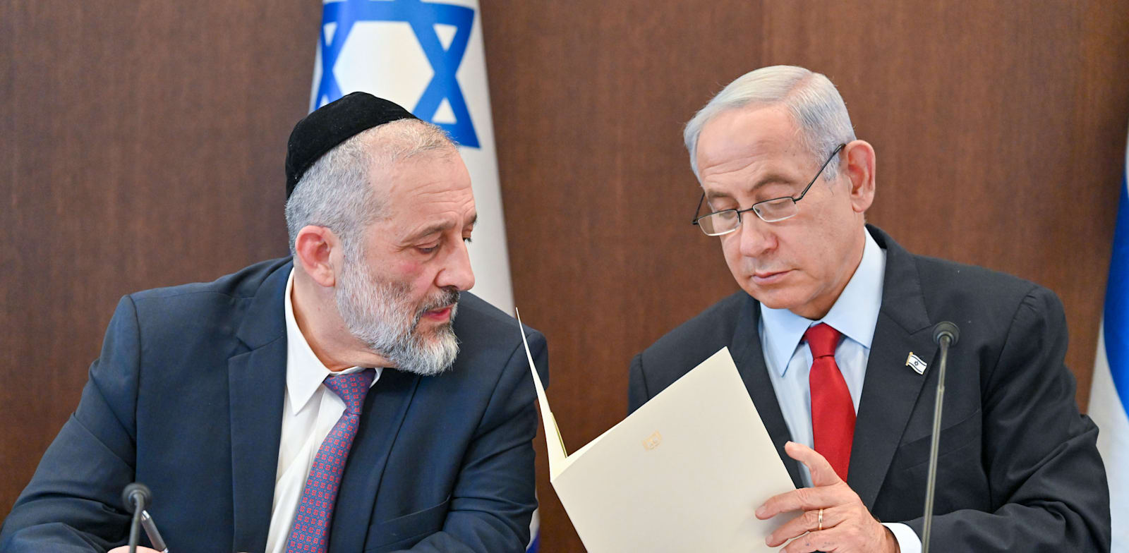 בנימין נתניהו ואריה דרעי / צילום: קובי גדעון-לע''מ