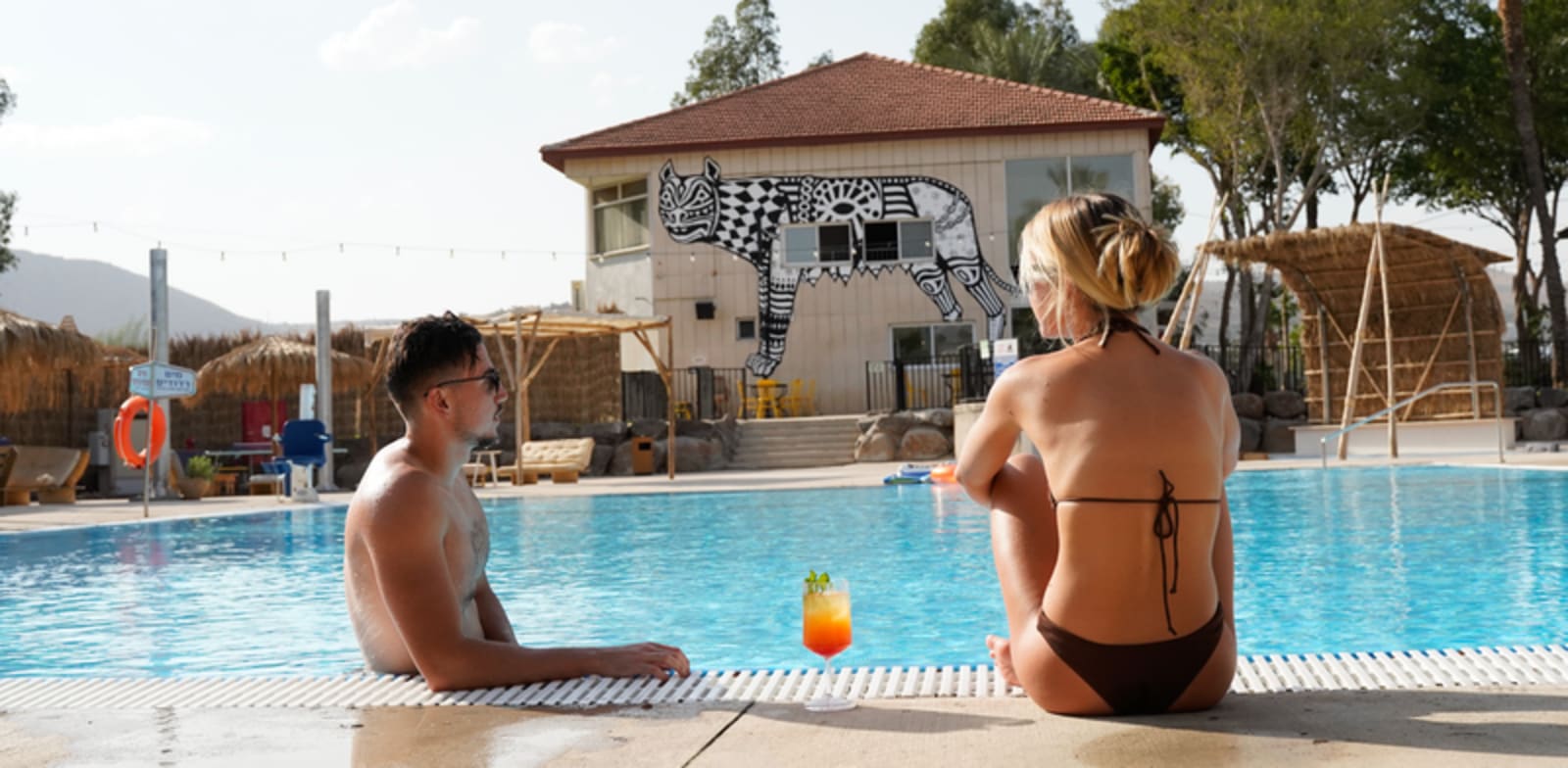 צילום: יח''צ סלינה