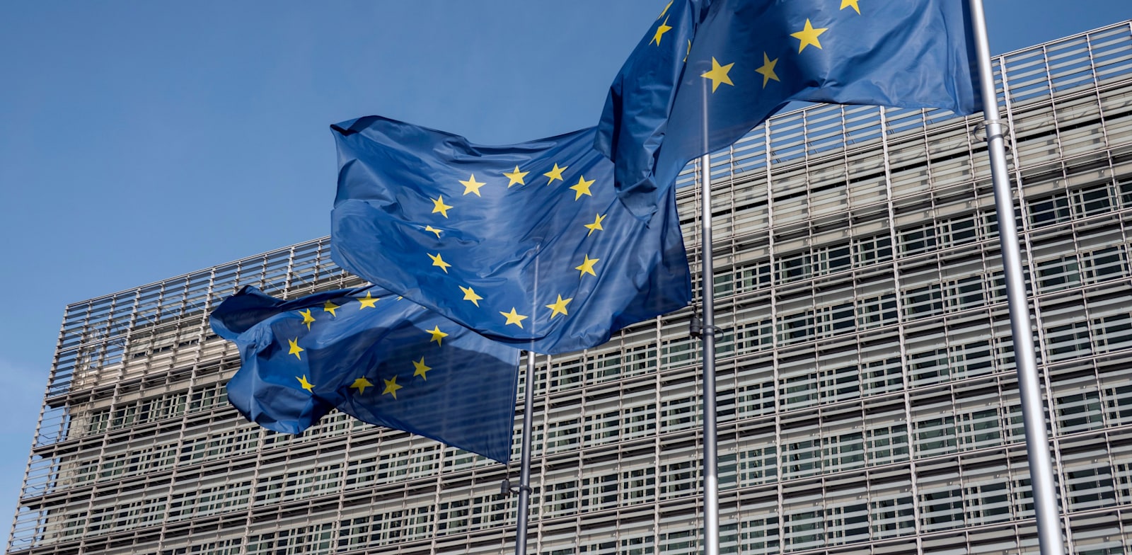 בניין האיחוד האירופי / צילום: Shutterstock