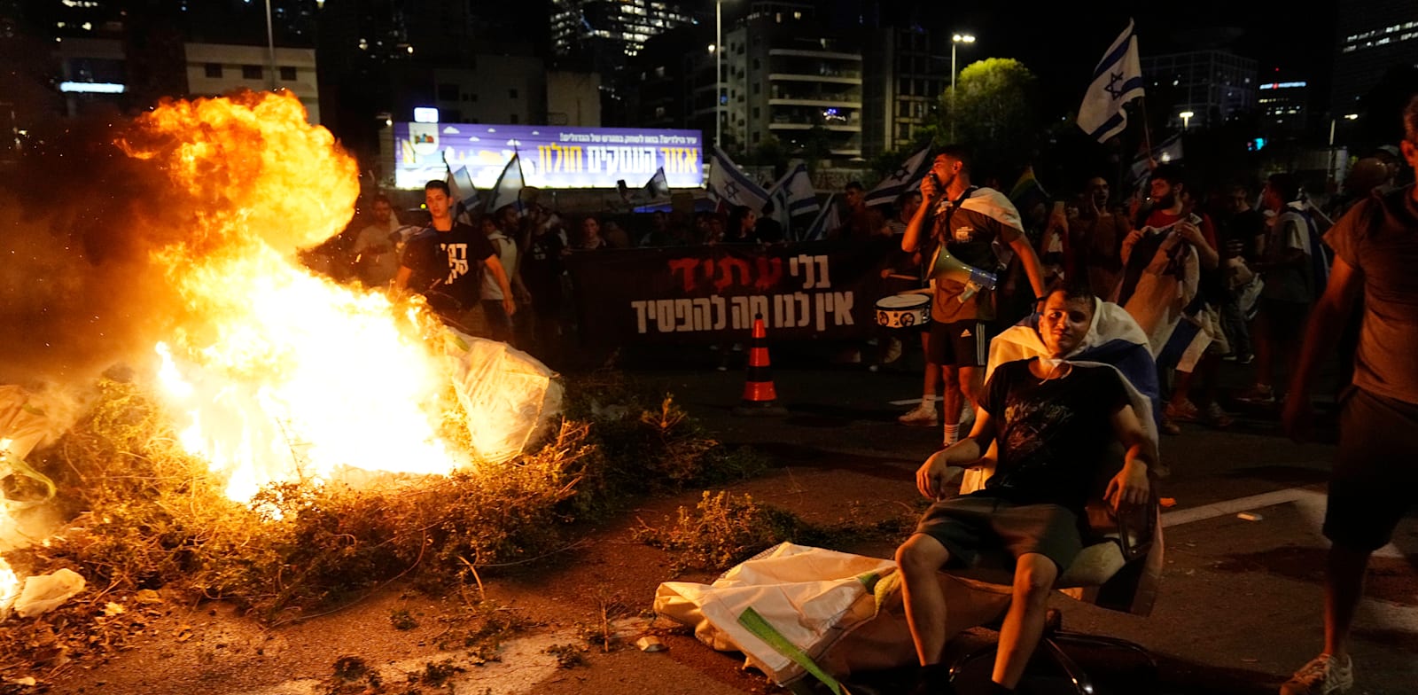 הפגנה נגד הרפורמה המשפטית / צילום: Associated Press, Ohad Zwigenberg