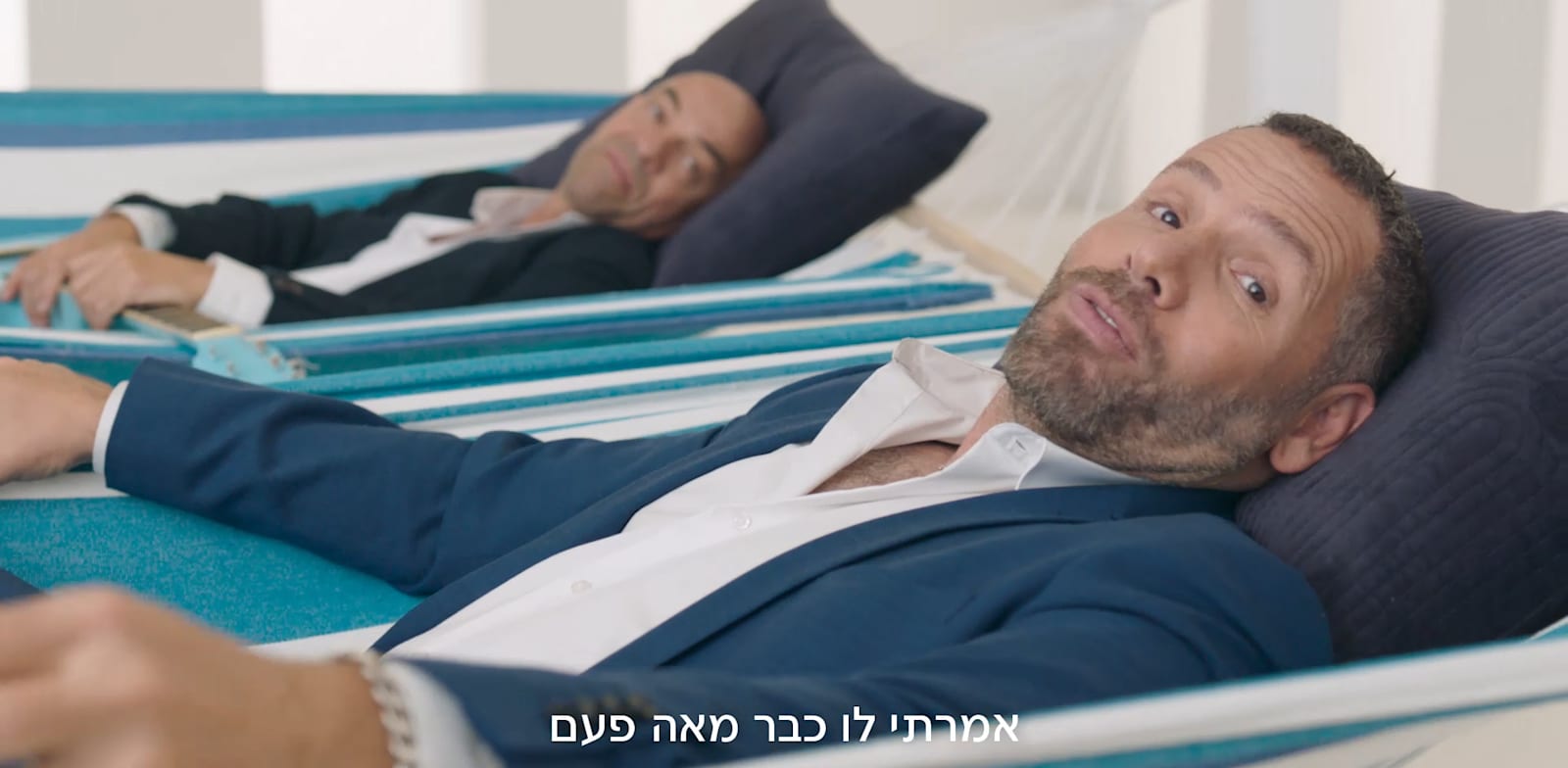 גל תורן ופבלו רוזנברג בקמפיין בנק לאומי / צילום: צילום מסך