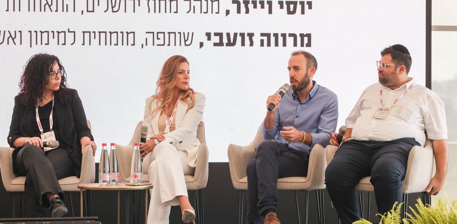 יוסי וייזר, תומר ורון, נופר יעקב, מרווה זועבי / צילום: כדיה לוי