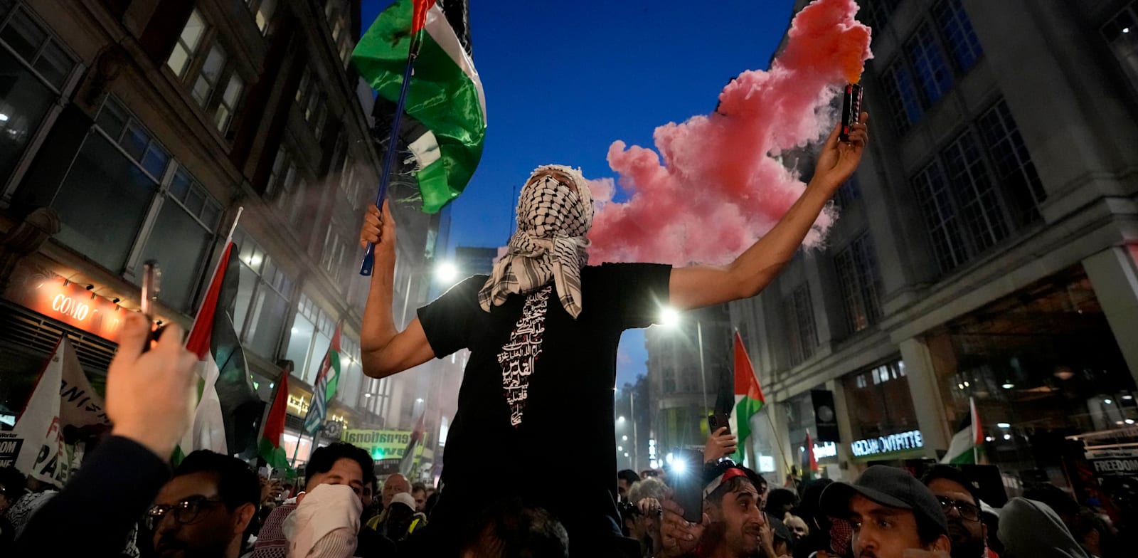 מפגינים פרו־פלסטינים בלונדון, השבוע / צילום: ap, Photo/Kirsty Wiggleswort