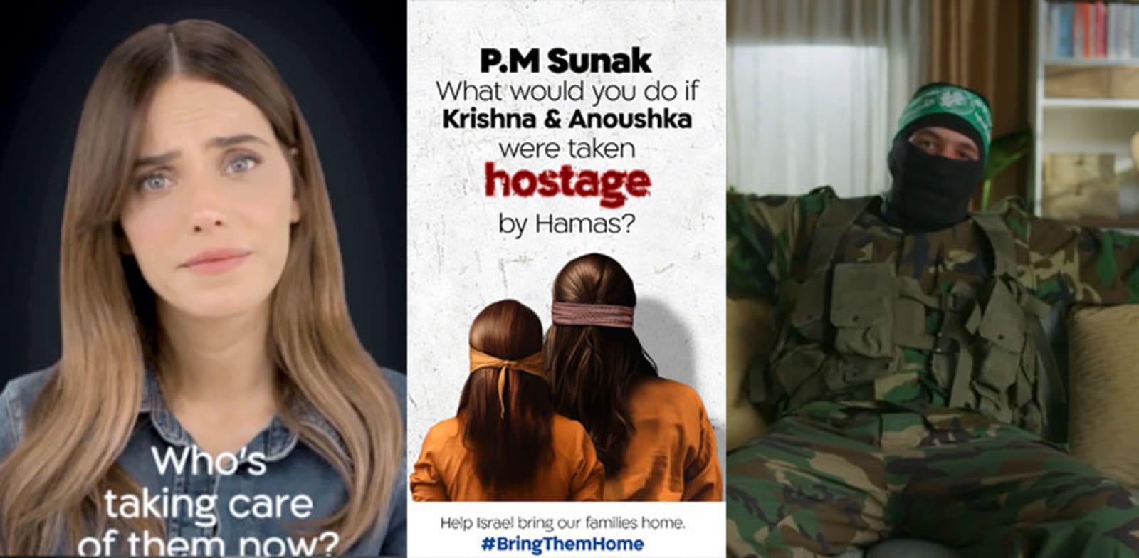 רותם סלע ב-#MomToo, הפנייה לראש ממשלת בריטניה וקמפיין חמאס כבייביסטר / צילום: צילומי מסך