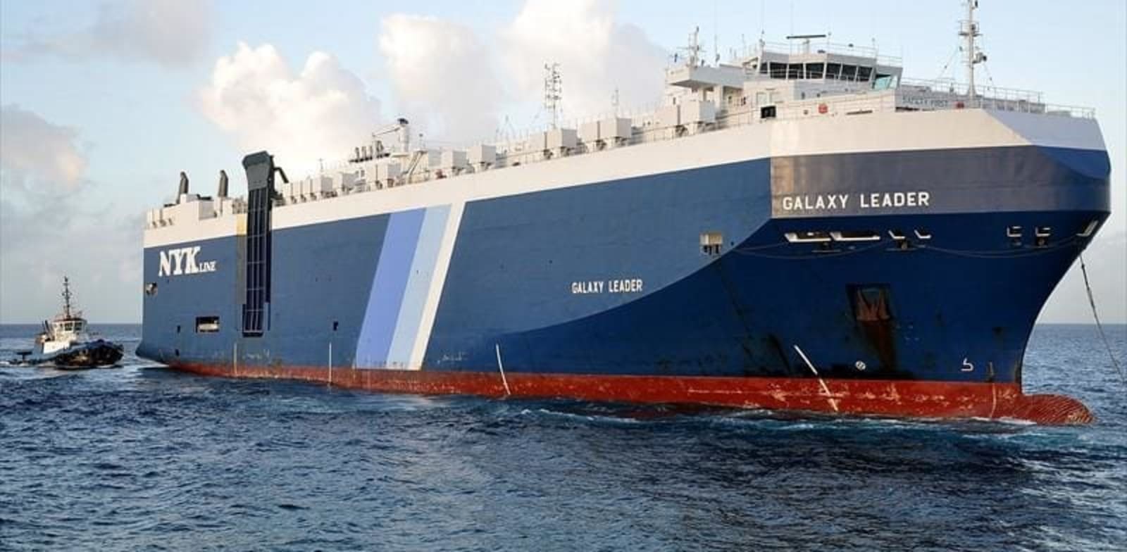 GALAXY LEADER, הספינה שנחטפה ע''י החותים / צילום: marinetraffic.com