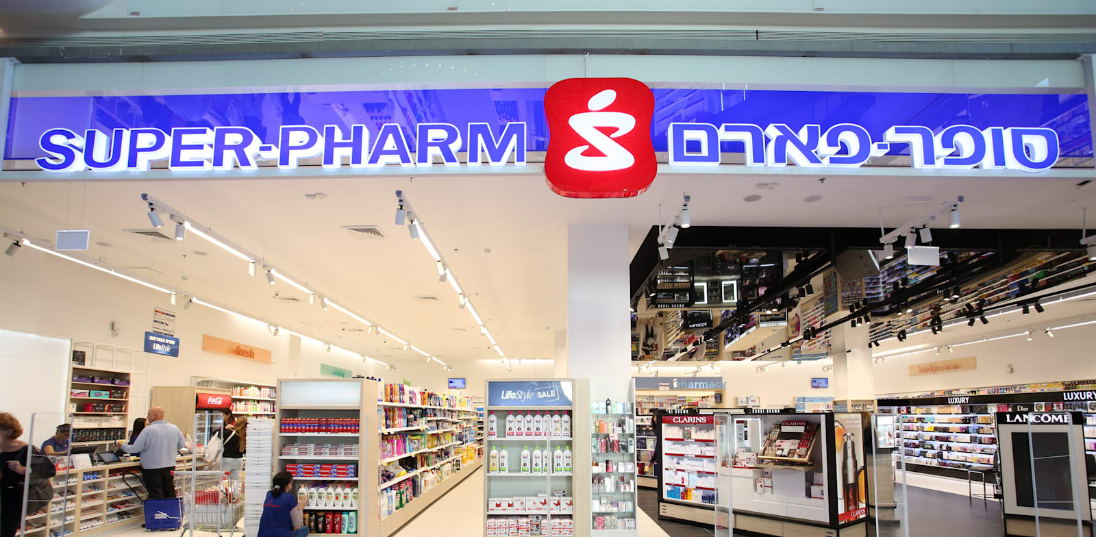 צילום: חן גלילי