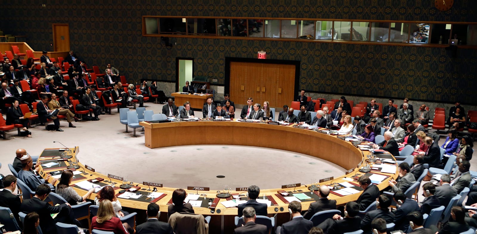 מועצת הביטחון של האו''ם דנה בהפסקת אש בעזה, פברואר 2024 / צילום: ap, Frank Franklin II