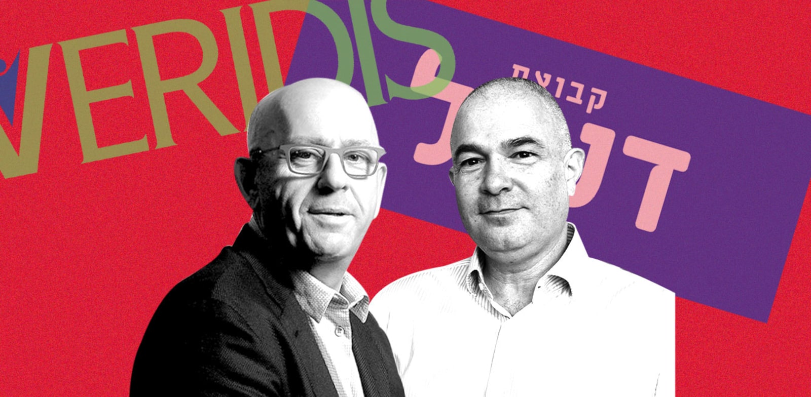 צילומים: תמר מצפי, איל יצהר, ויקיפדיה, עיבוד: טלי בוגדנובסקי