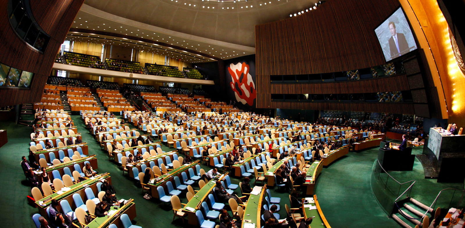 העצרת הכללית של האו''ם / צילום: Reuters, Eric Thayer