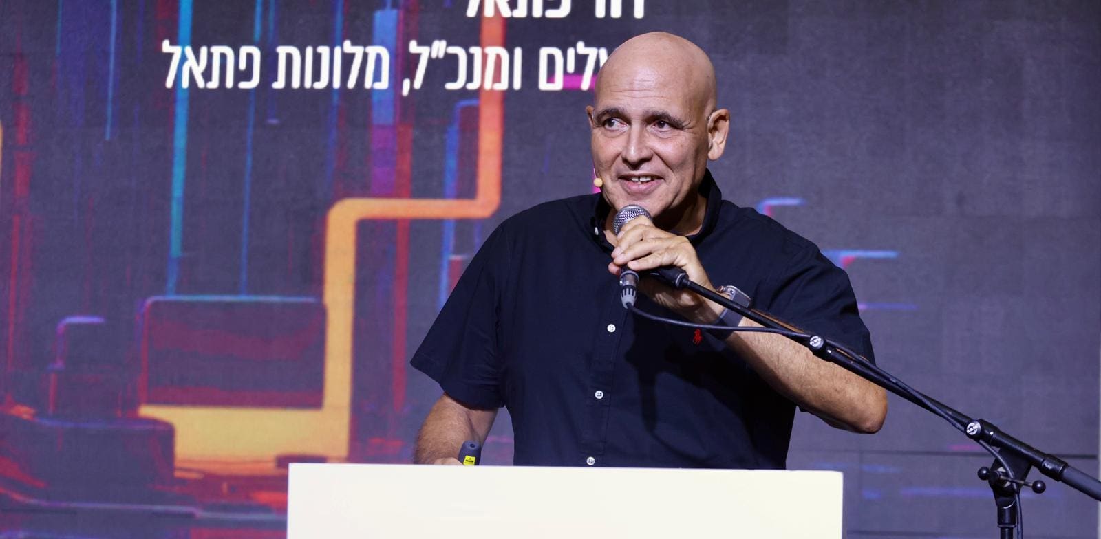 דוד פתאל, בעלים ומנכ''ל מלונות פתאל, בכנס הנדל''ן של EY / צילום: כדיה לוי