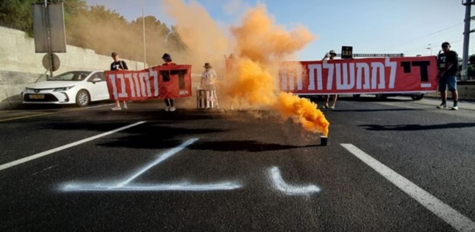 מפגינים חוסמים את איילון דרום בתחילת החודש / צילום: אודי סלמנוביץ
