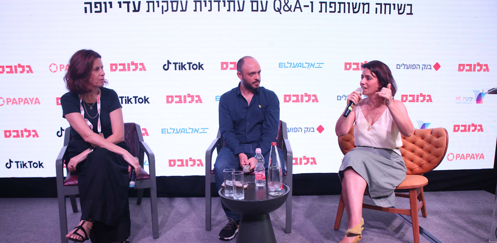 רעות כהן ואורי פרל בשיחה עם עדי יופה בכנס MAD HEAD / צילום: כדיה לוי