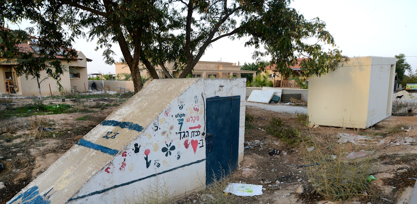 מקלט ציבורי בנתיבות / צילום: איל יצהר