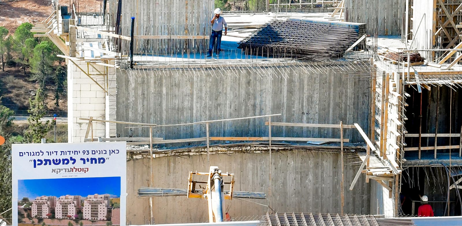 "פרויקט ''מחיר למשתכן'' / צילום: רפי קוץ"