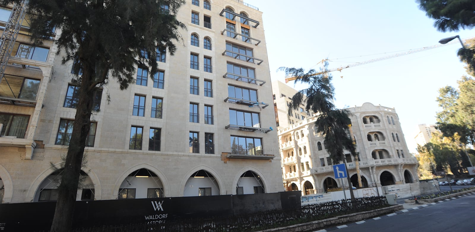 "בניין המגורים וולדורף אסטוריה בירושלים / צילום: איל יצהר"