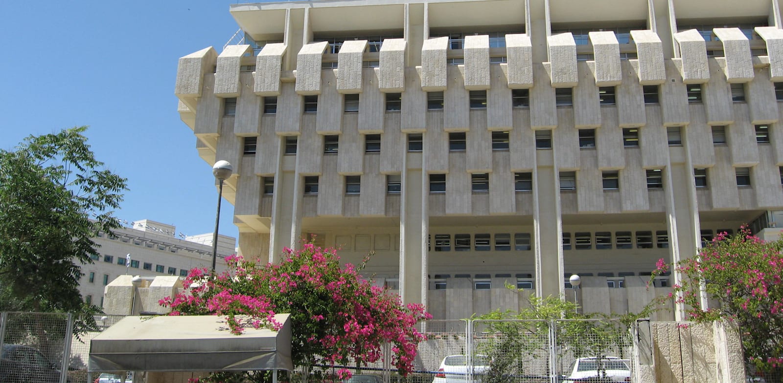בנק ישראל בירושלים / צילום: אורית דיל