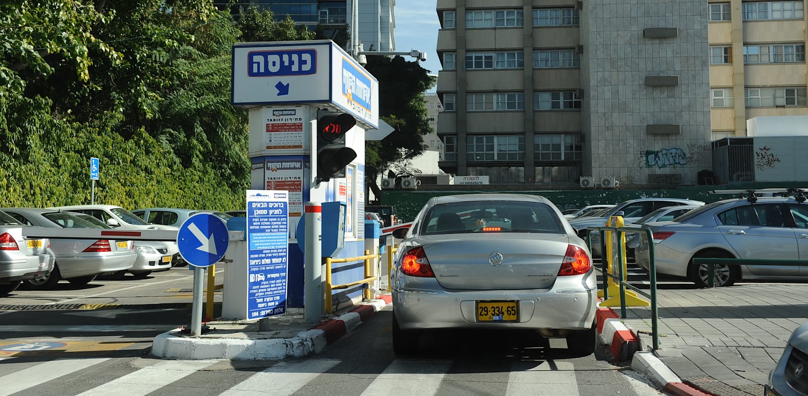 חניון דובנוב שבתל אביב נקנה על־ידי ישראל־קנדה / צילום: תמר מצפי