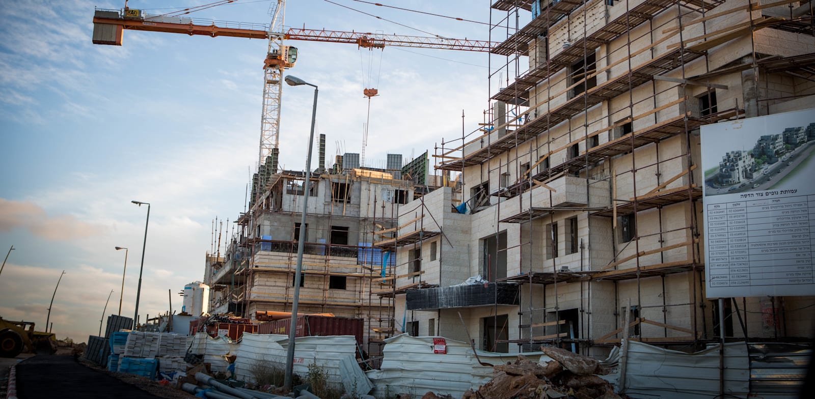 The Impact of Immigration on the Israeli Housing Market A Complex Outlook for 2023 and Beyond