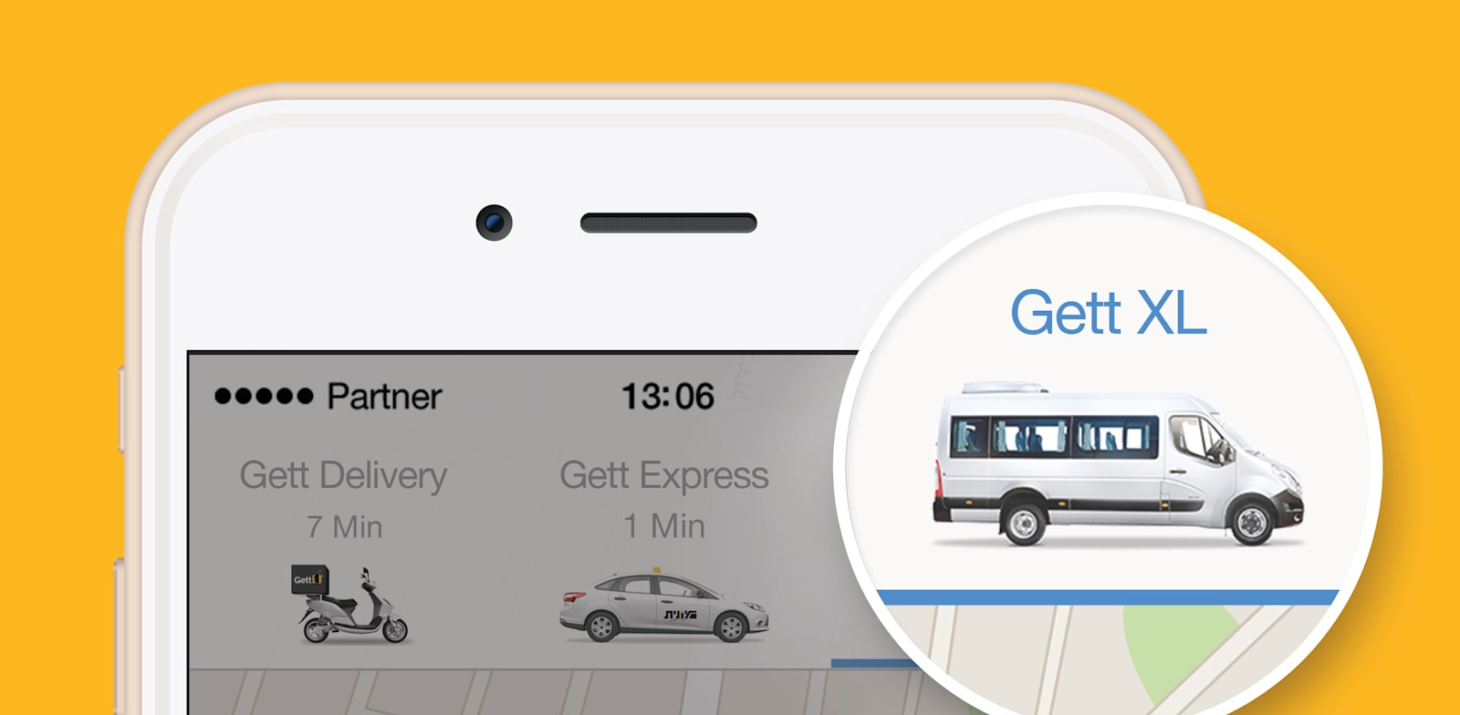 "אפליקציית GETT / צילום: יח''צ"