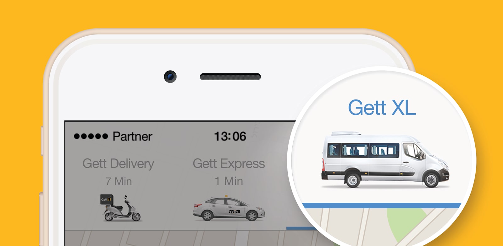 אפליקציית GETT / צילום: יח''צ