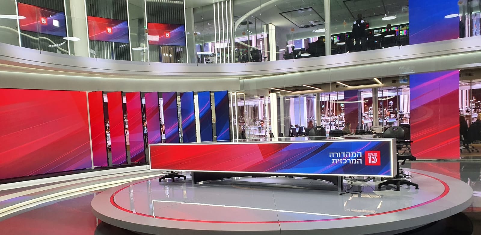 "אולפן חדשות 13 / צילום: יח''צ"