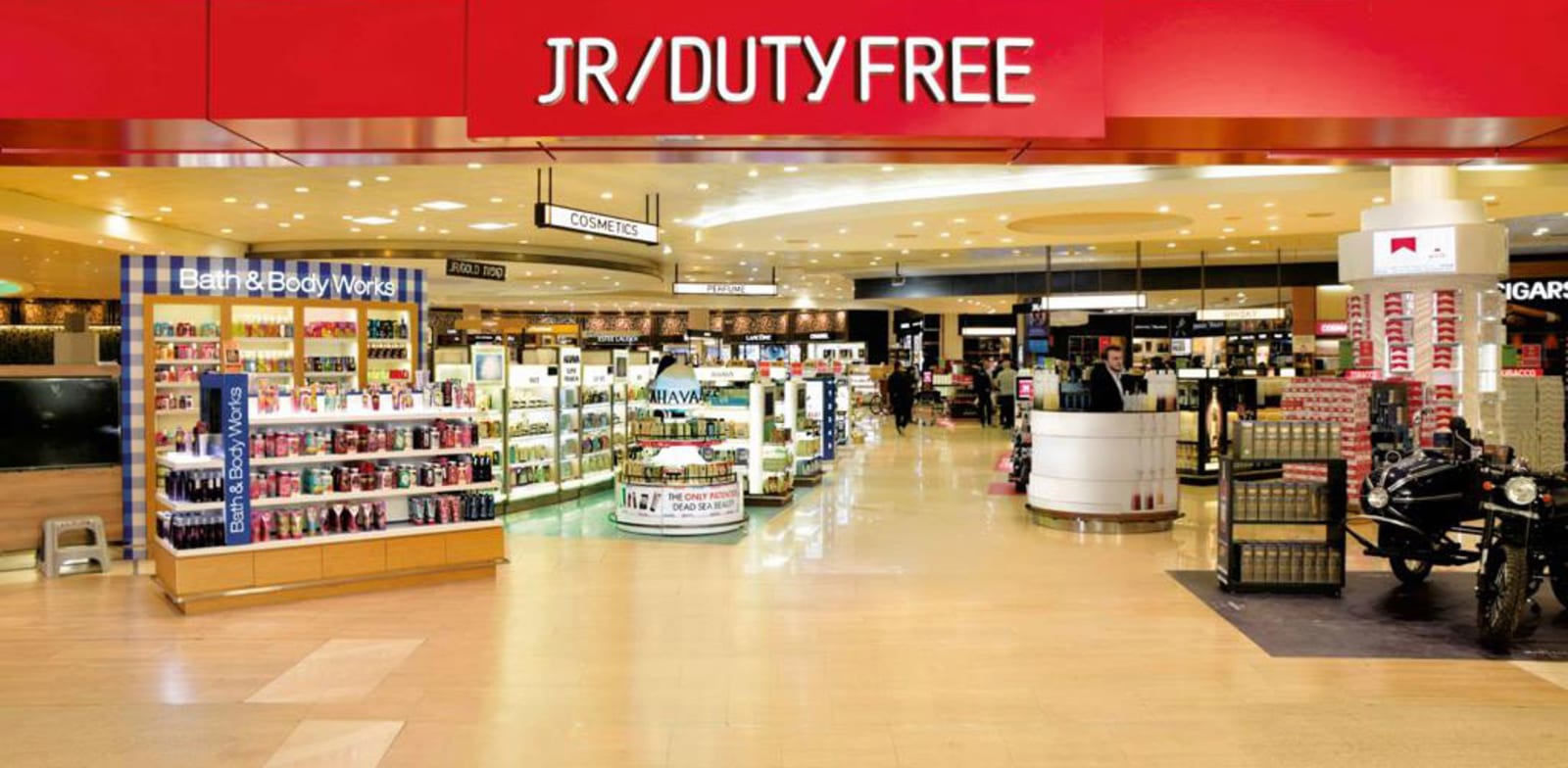 "חנות ג'יימס ריצ'רדסון בדיוטי פרי בנתב''ג / צילום: גיא גלעד"