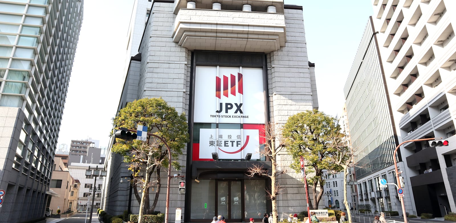 "בורסת טוקיו, יפן / צילום: Shutterstock"