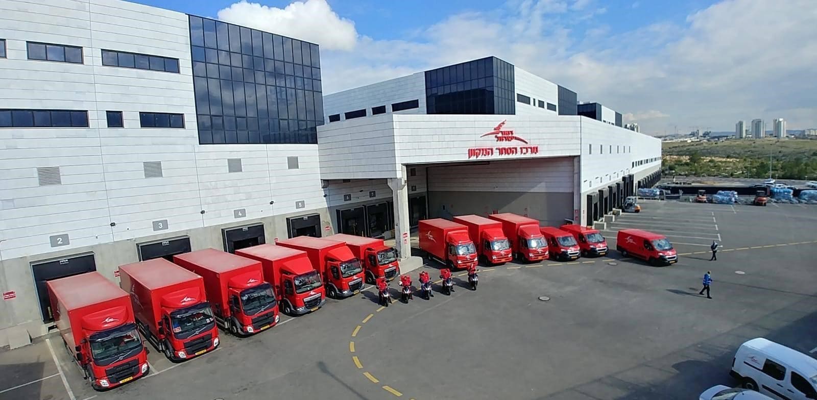 "מרכז הסחר המקוון של דואר ישראל / צילום: שחר פליישמן"