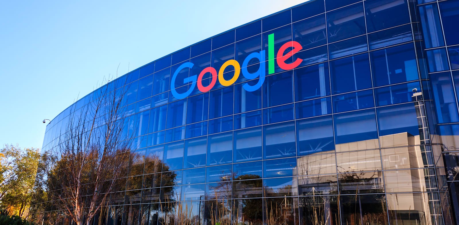 "גוגל / צילום: Shutterstock, achinthamb"