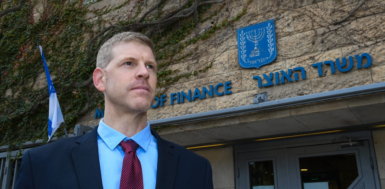 "יהלי רוטנברג, החשב הכללי במשרד האוצר / צילום: רפי קוץ"