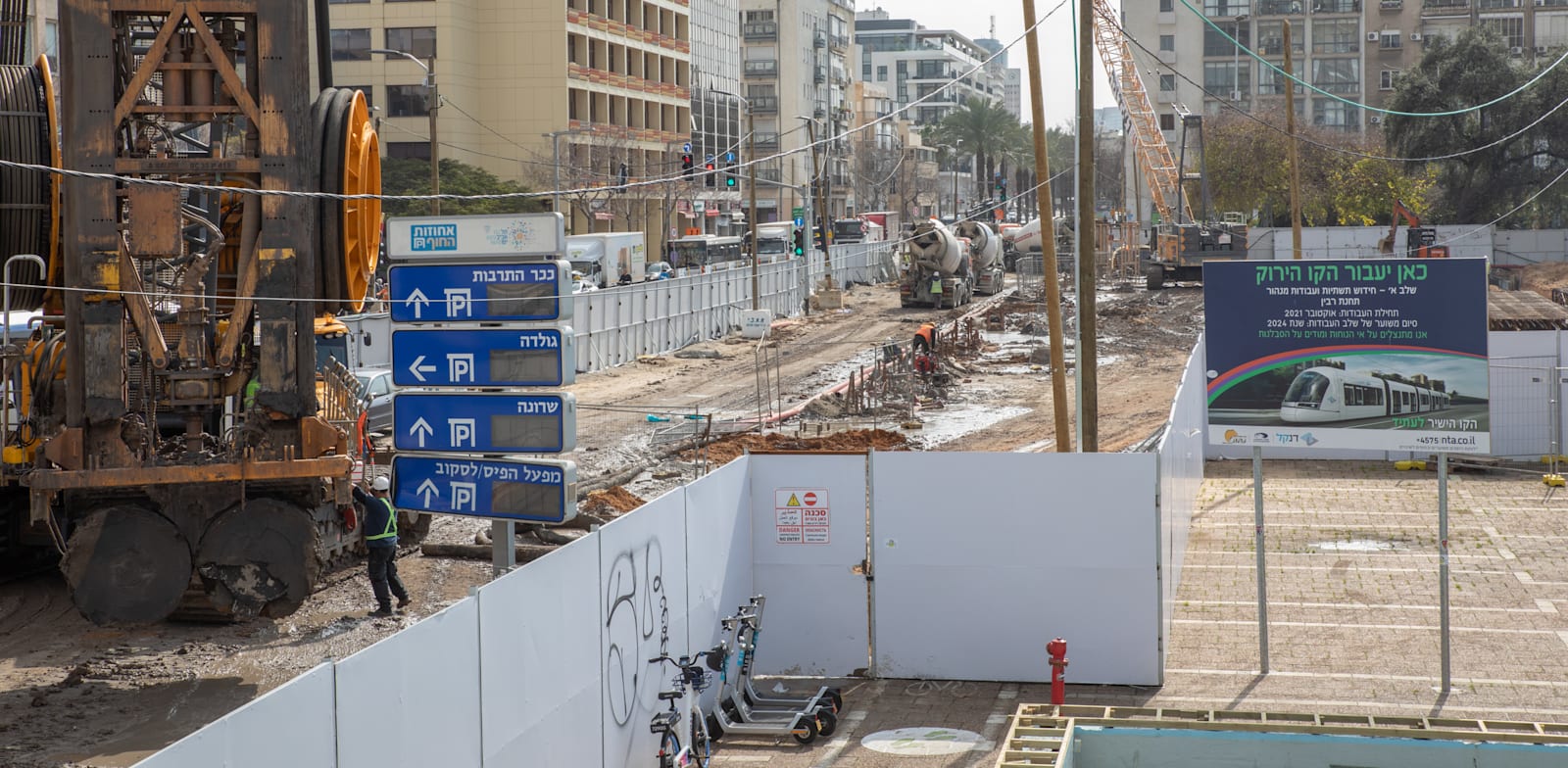 עבודות על הקו הירוק של הרכבת הקלה בכיכר רבין בתל אביב ב-2022 / צילום: כדיה לוי