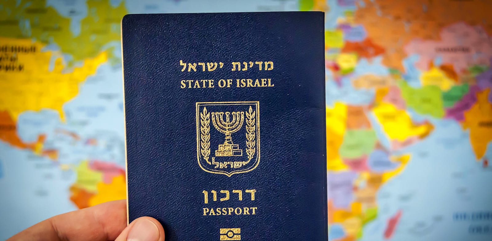 דרכון ישראלי / צילום: Shutterstock